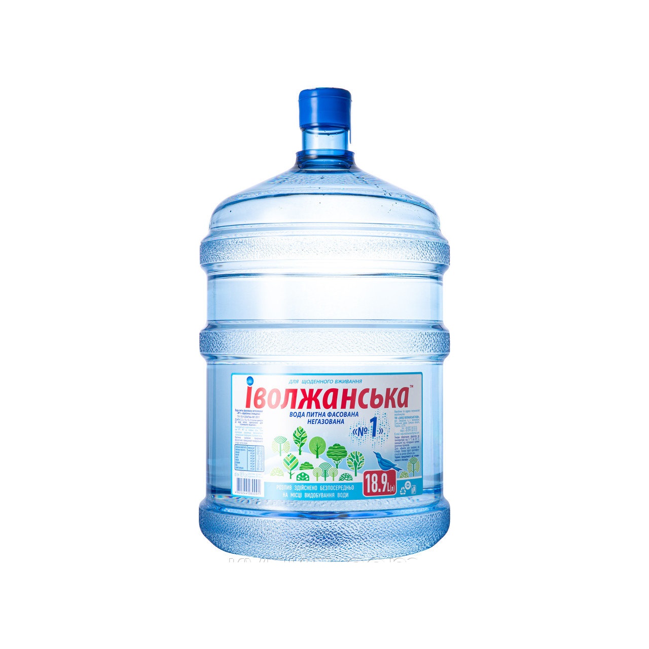 Доставка воды Иволжанская Активированная Сумы