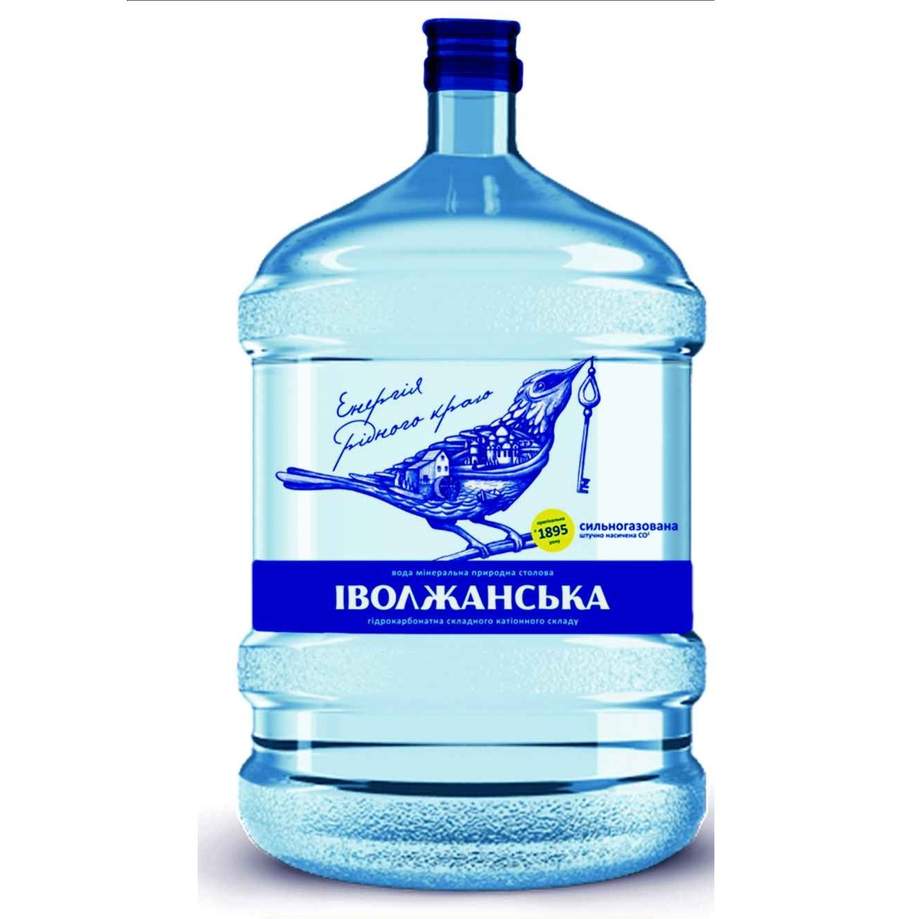 Доставка воды Иволжанская Сумы