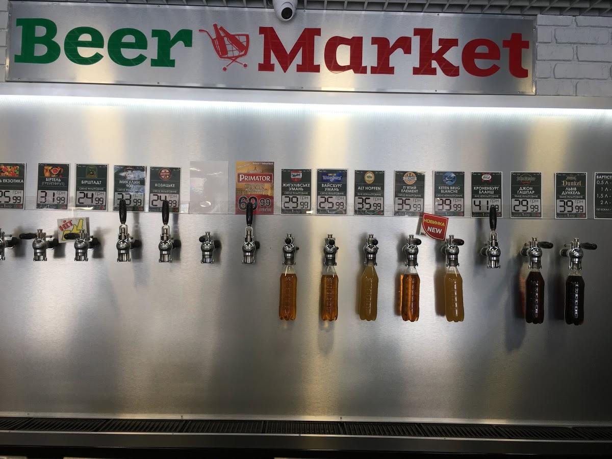 beer 1