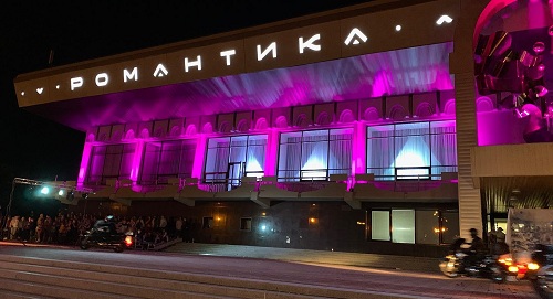 romantika 7